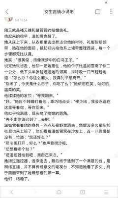 火狐体育官网下载